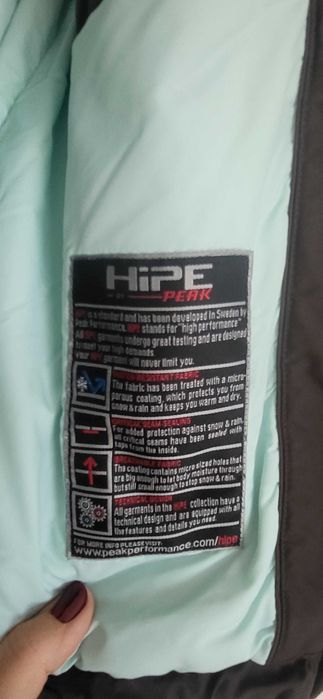 Geaca rezistenta la vant si apa PEAK, mar. S