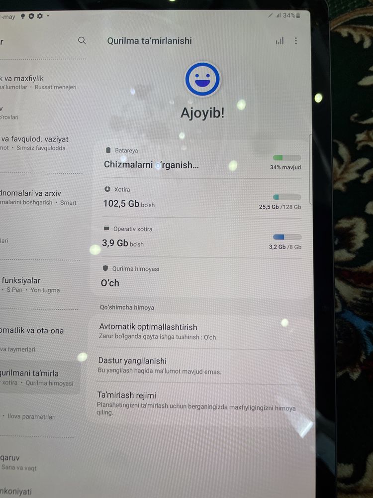 Samsung Galaxy Tab S8 5G