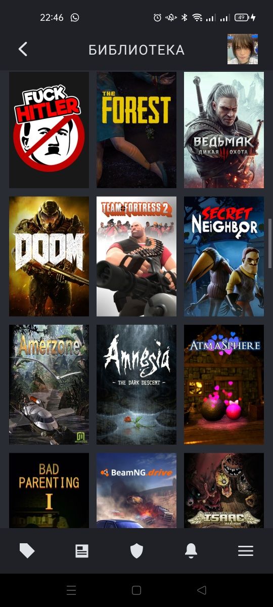 steam аккаунт с играии