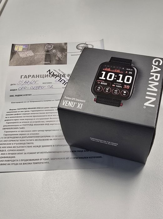Смарт часовник Garmin Venu X1, черен