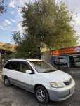 Mazda mpv 6 мест