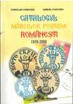 NOUL catalog cu timbre poștale românești Romfilatelia 2024, cu poze