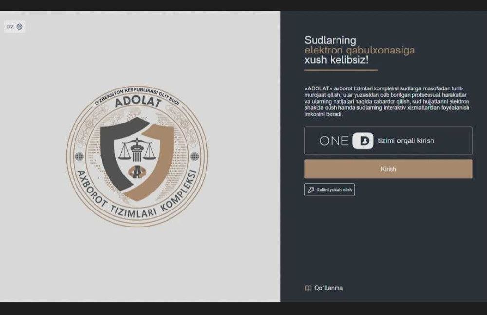 Elektron sud, E-Sud va onlayn arizalar bo‘yicha Advokat xizmati B.B.R