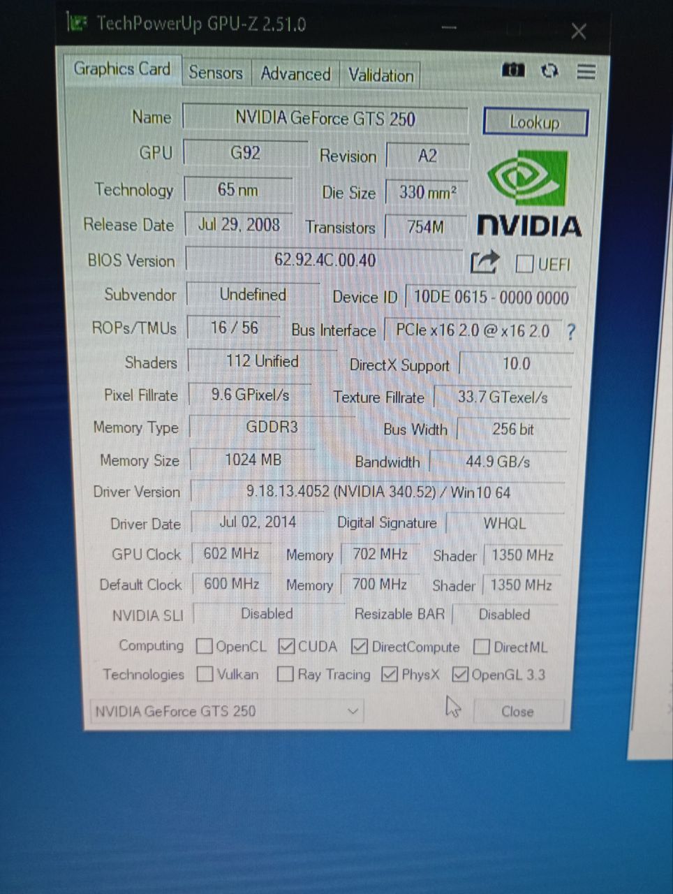 Компьютер кейс CPU i3