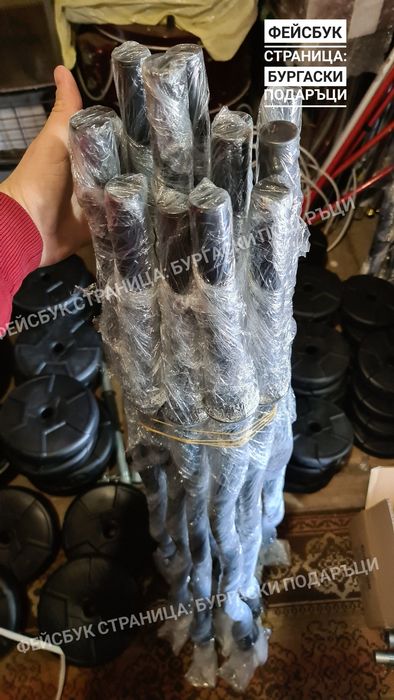 Ново зареждане!Чисто нови лостове ръкохватки и единични бройки