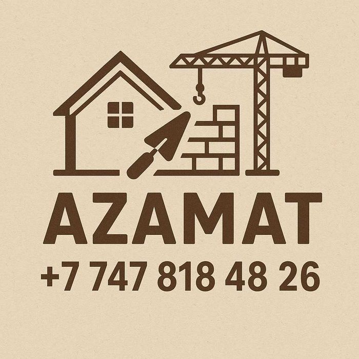 Любые ремонтные и строительные работы (квартиры,офисы,склады)