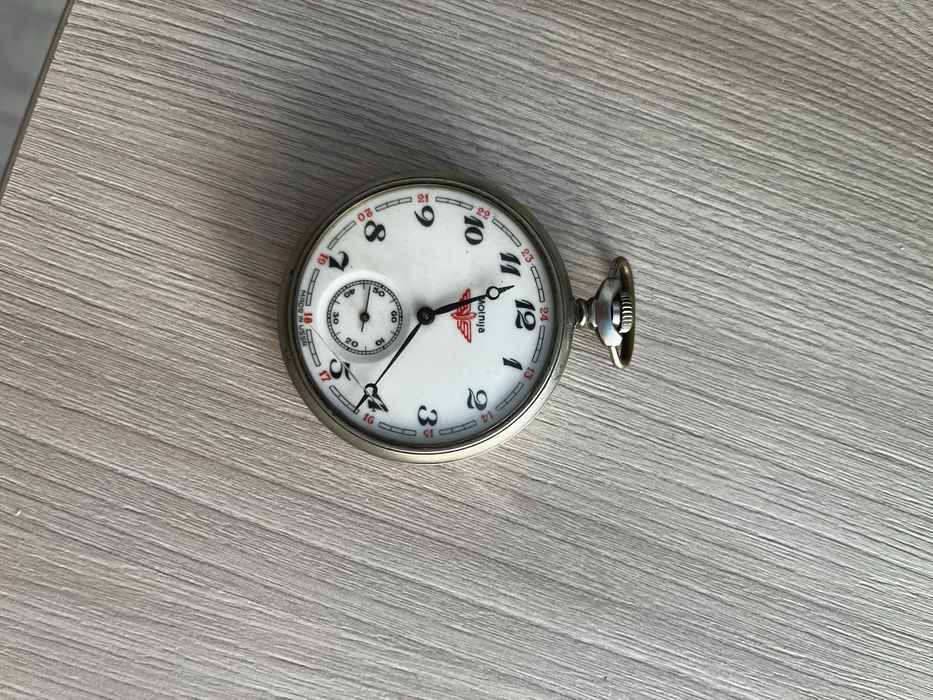 Карманные часы «Молния»