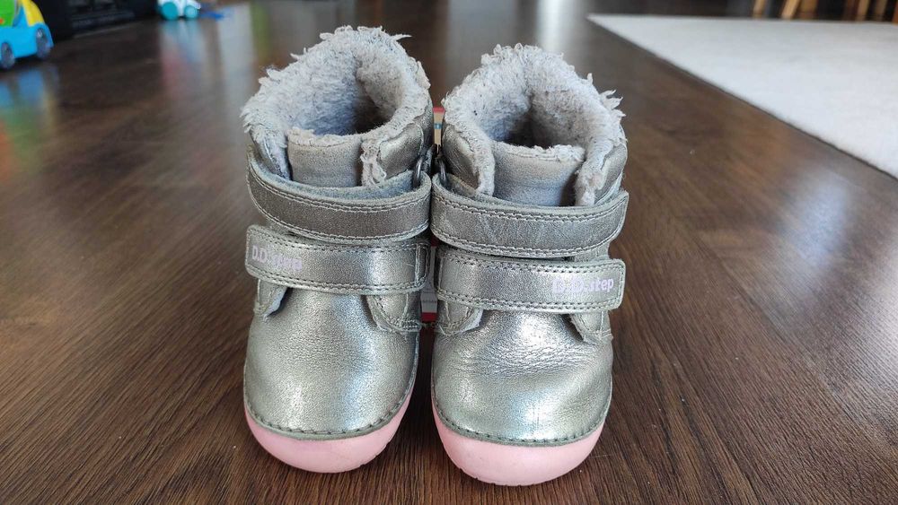 Детски боти D.D. step от босата серия