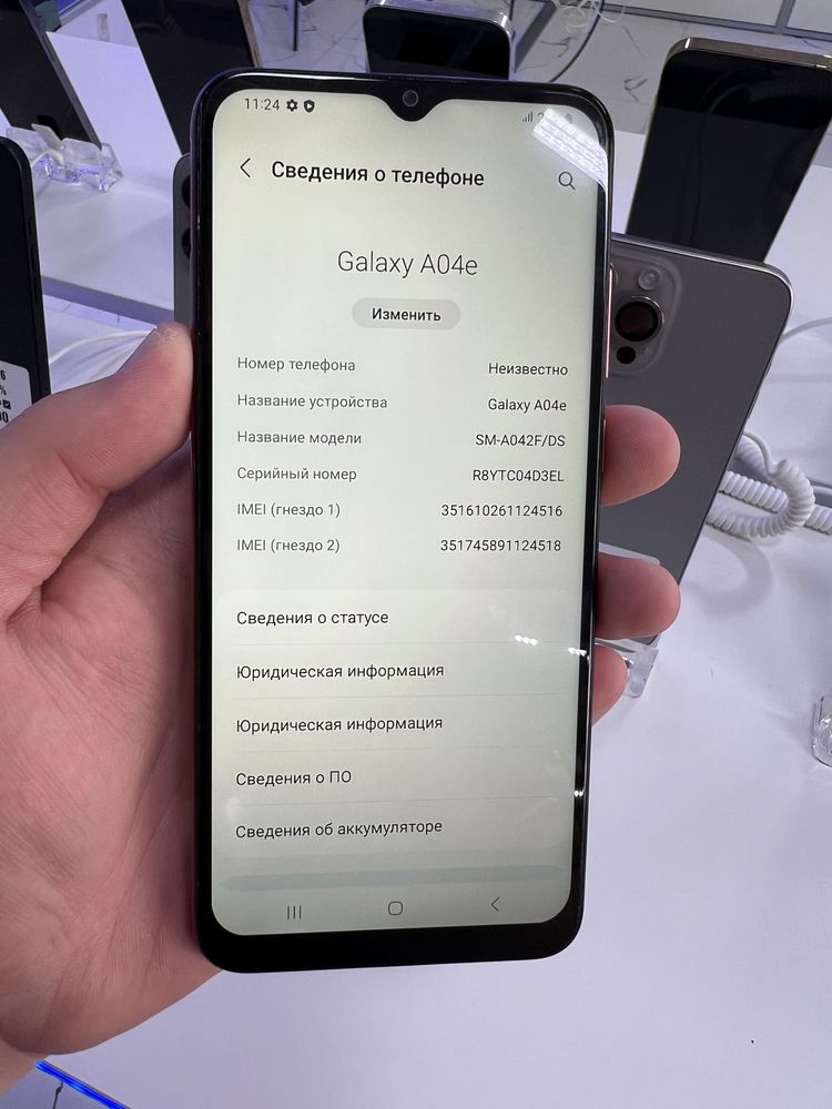 Samsung A04e 32gb все работает