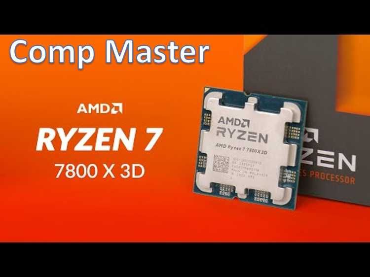 Процессор Reyzen 7 7800X3D/Гарантия/Рассрочка