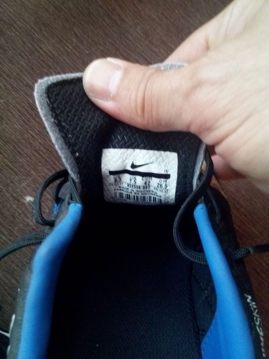 Nike Hypervenom N42