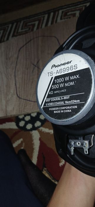 Pioner kalonka 1000 wt