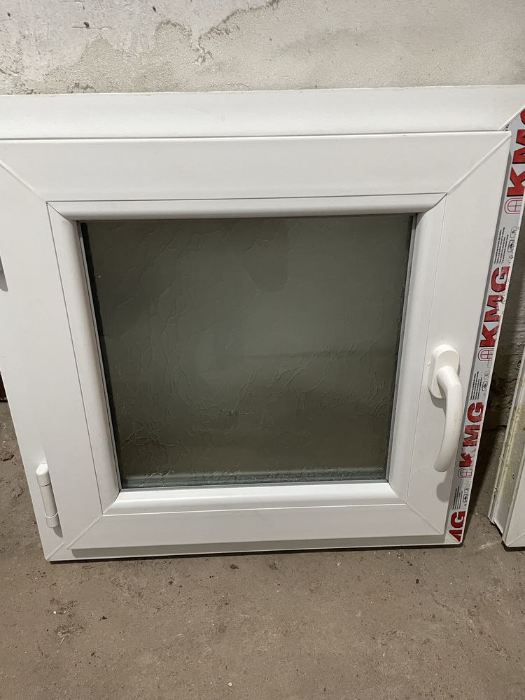 Два броя прозорци PVC