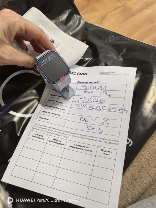 Huawei watch fit 4 oro