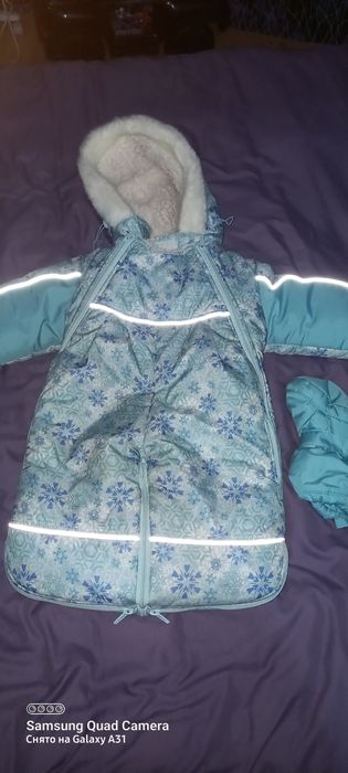 Зимний комбенизон