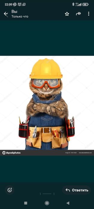 Муж на час мелко срочные работы