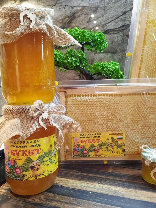 етикеи за пчелен мед, прашец и тинктури