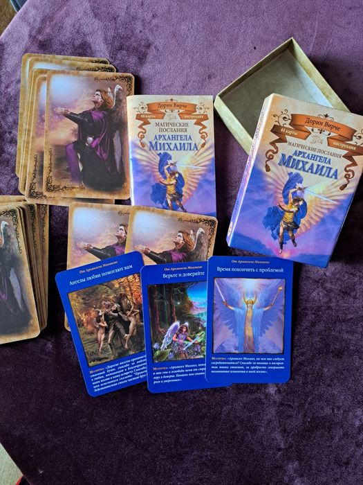 Продаётся колода Архангела Михаила.