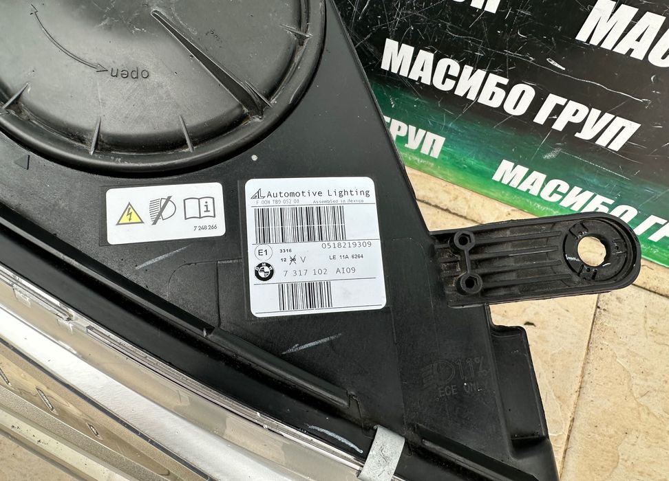 Фар far десен фарове Led за Бмв Х5 Ф15 Х6 Ф16 Bmw X5 F15 Bmw X6 F16