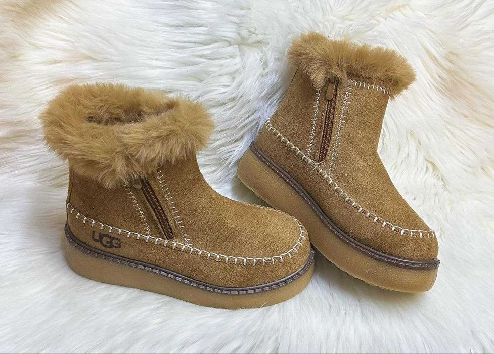 Ghete UGG, îmblănite