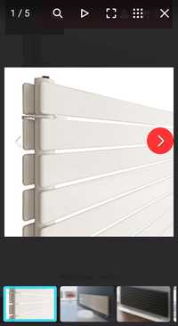 Vand calorifer radiator decorativ Nou Irsap