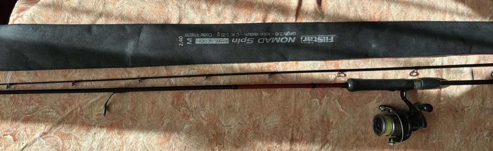 Спининг въдица Filstar и макара Shimano Catana