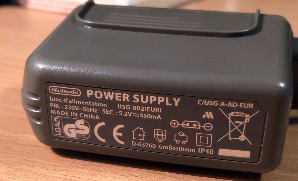 Alimentator Nintendo DS etc - 5,2V - 450 mA - original