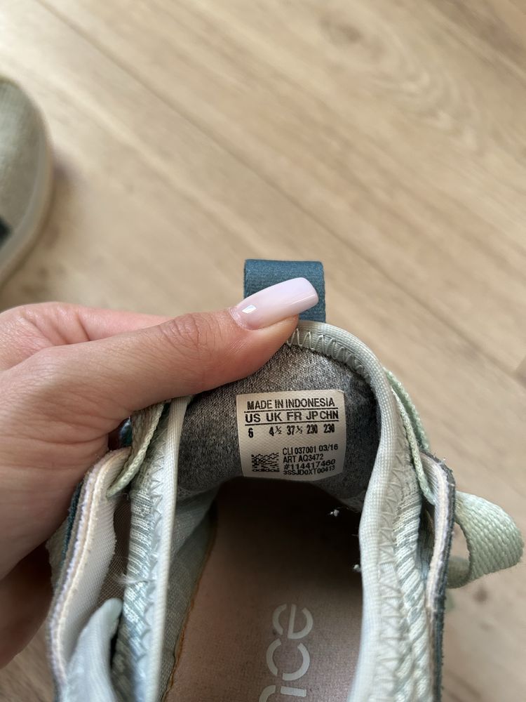 Дамски маратонки Adidas Edge lux
