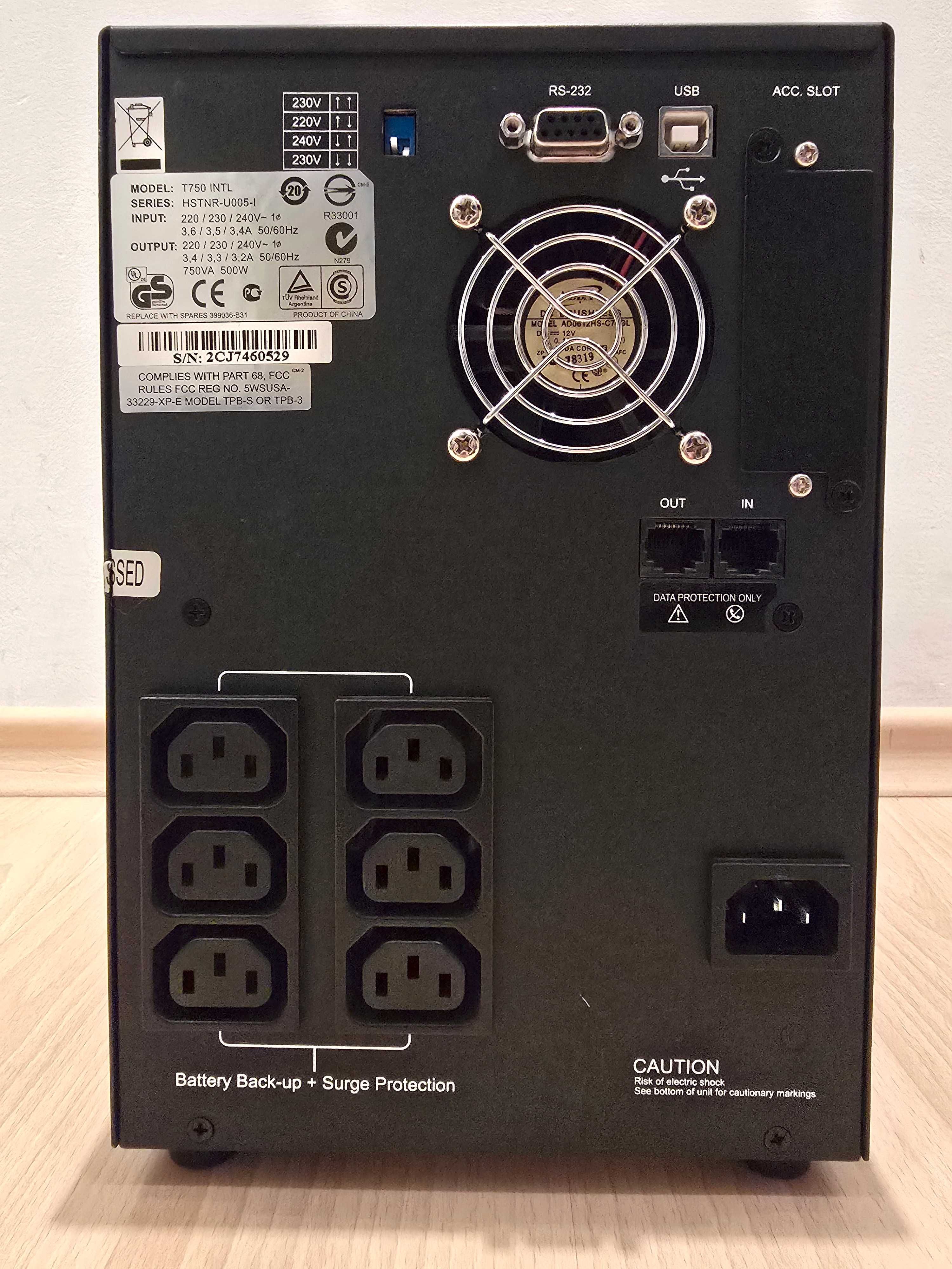 Продавам UPS HP T750 750VA 500W USB без батерии
