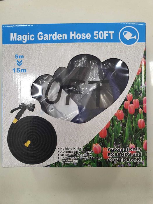 Поливочный шланг Ультра  Magic Hose 75FT 15м