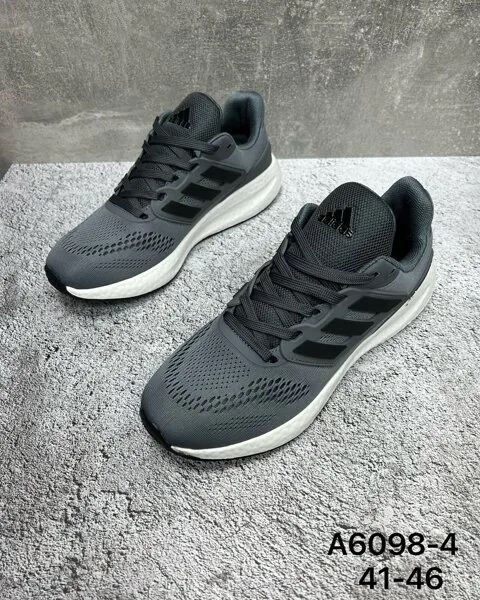 Беговые Кроссовки Adidas Ultraboost  размеры 40-48 великан, комфортные