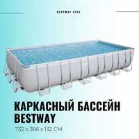 АКЦИЯ! Каркасный бассейн Bestway с бесплатной доставкой по Алматы