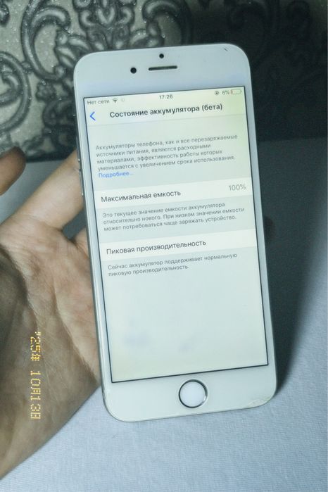 Продаётся айфон6