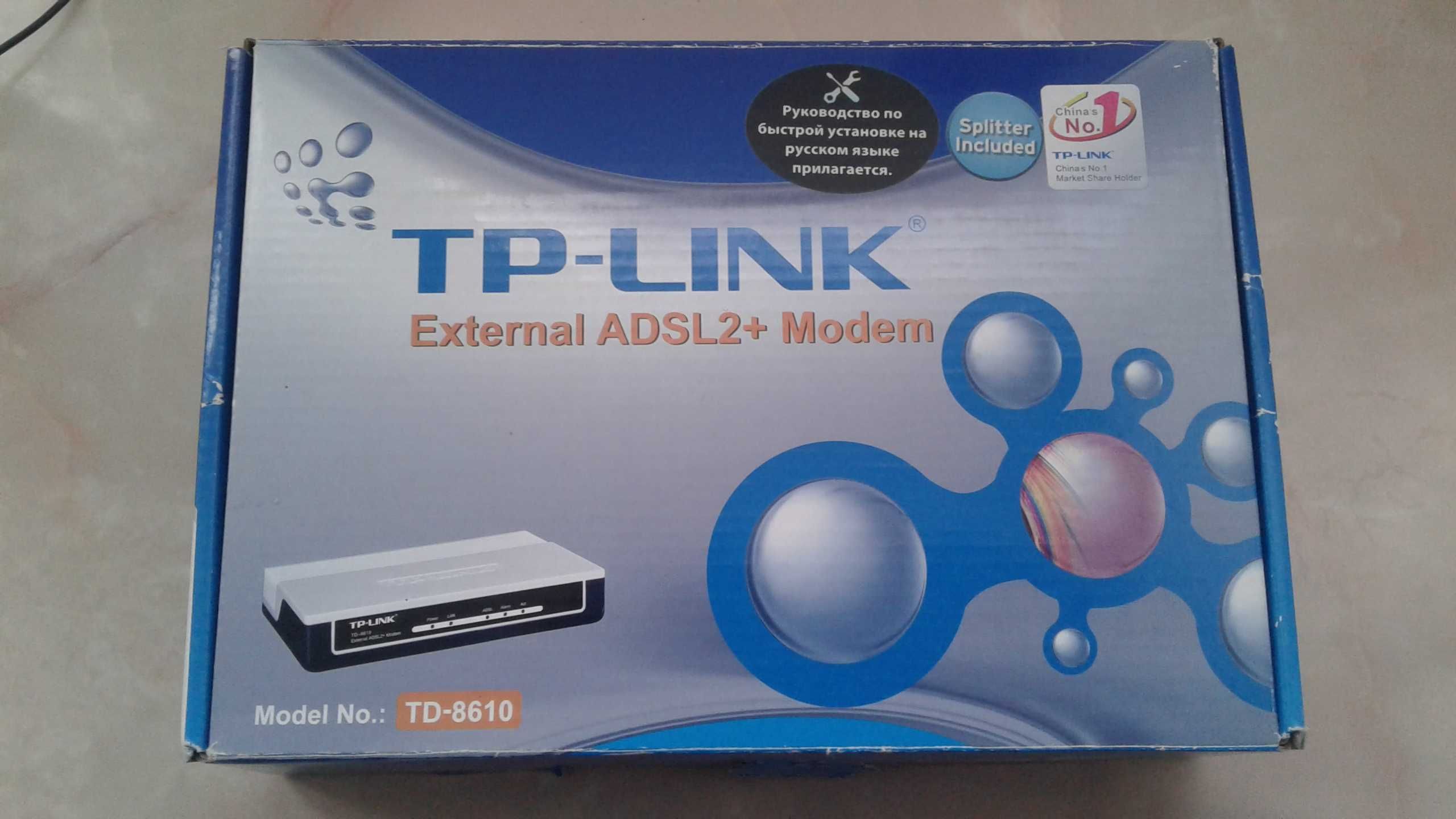 Продам модем TP-LINK