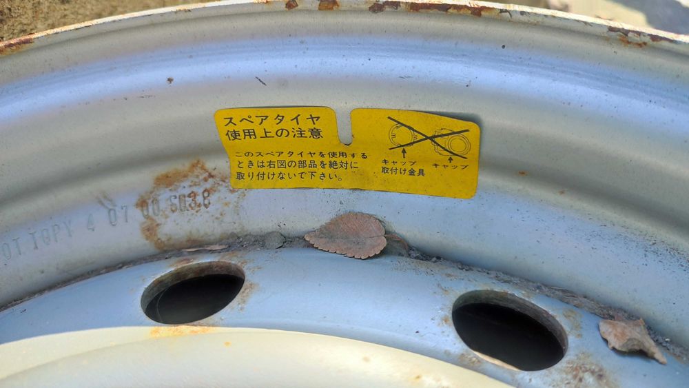 Диски железные на Делику, Паджеро R15