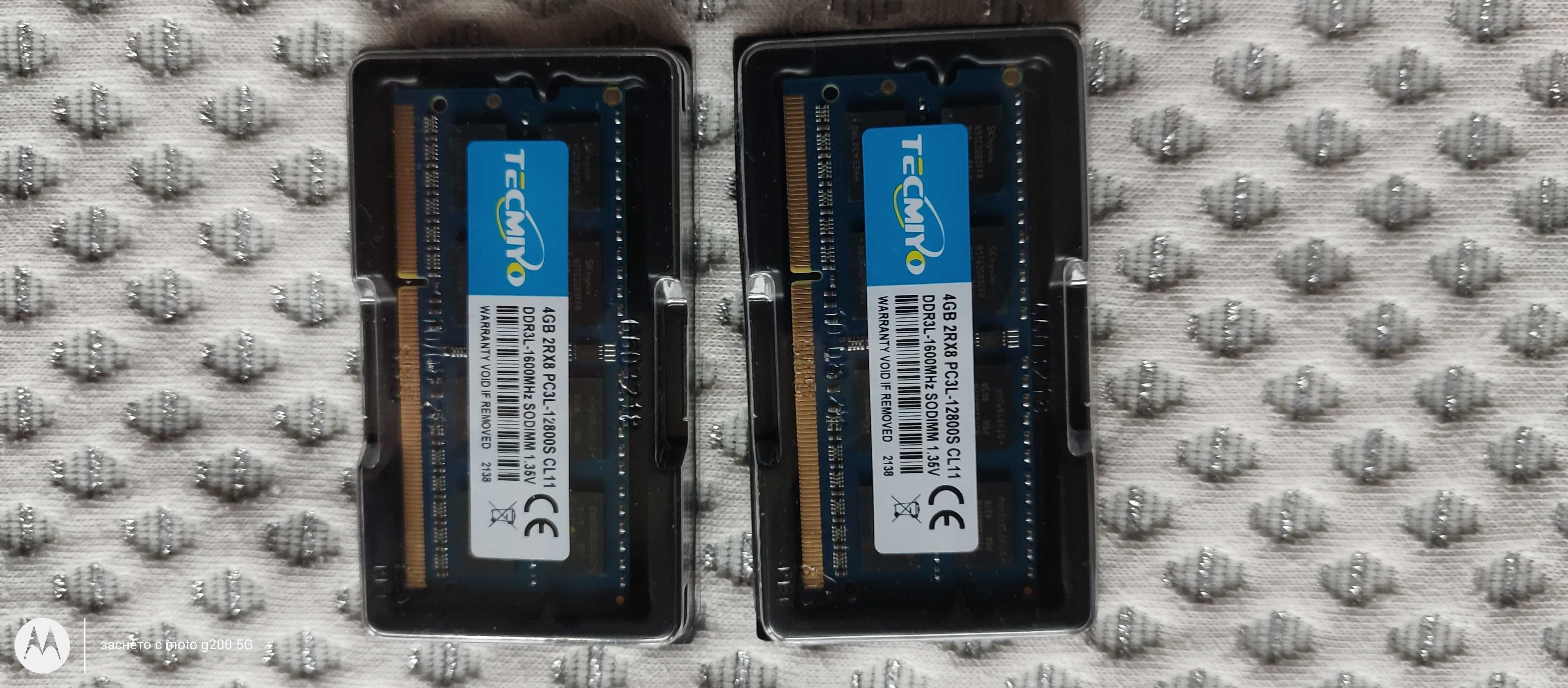 4GB DDR3L 1600Mhz SODIMM 1,35V