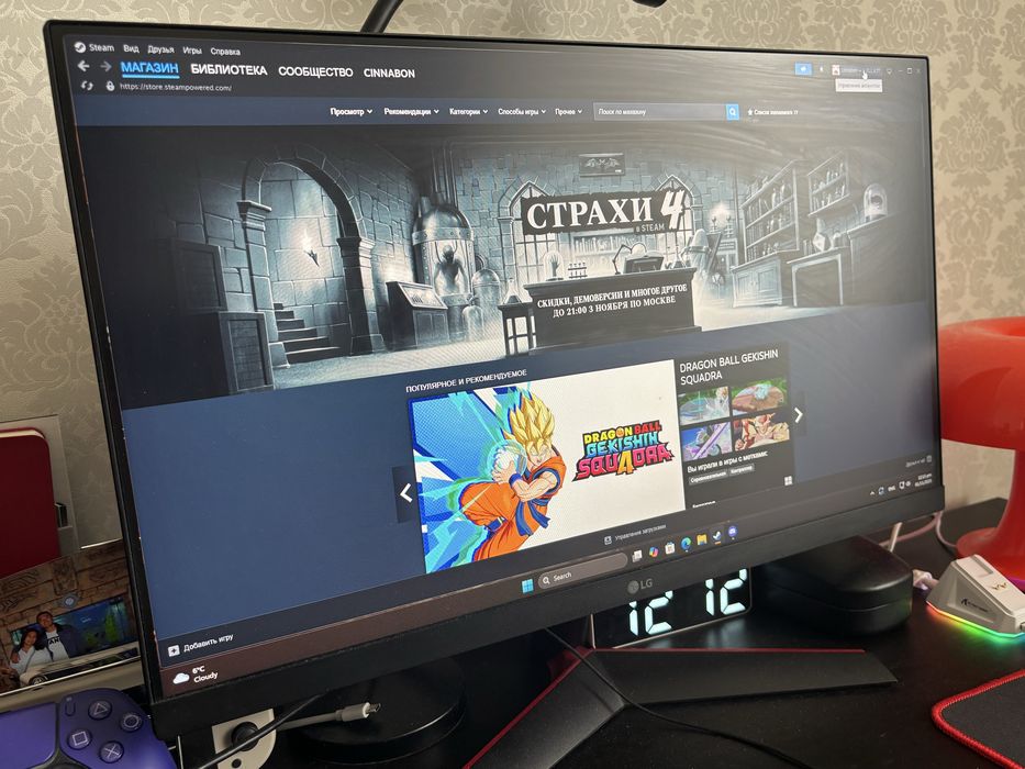 Монитор LG UltraGear 24GN600