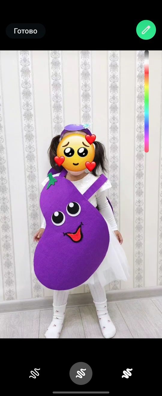 Костюм баклажан уни