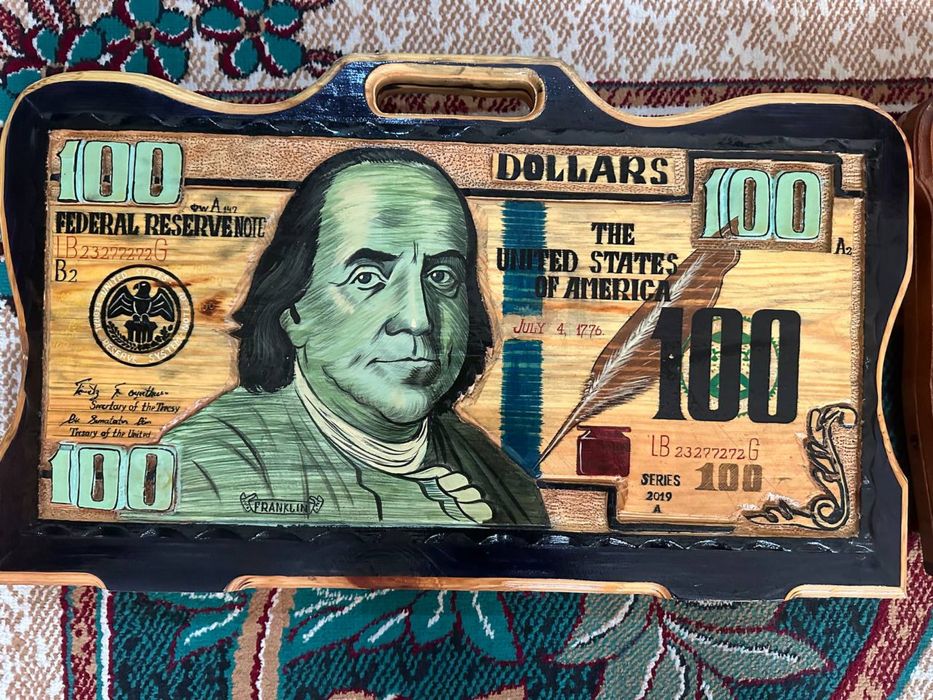 Нарды по 300 тыс.