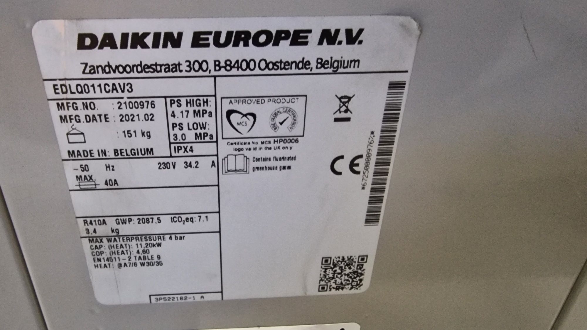 Нова Термопомпа Daikin Altherma 11kw 14kw 16kw отлично работеща