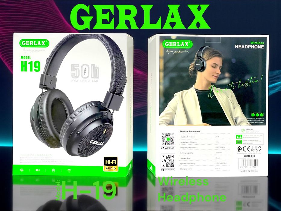 Наушники накладные Gerlax
