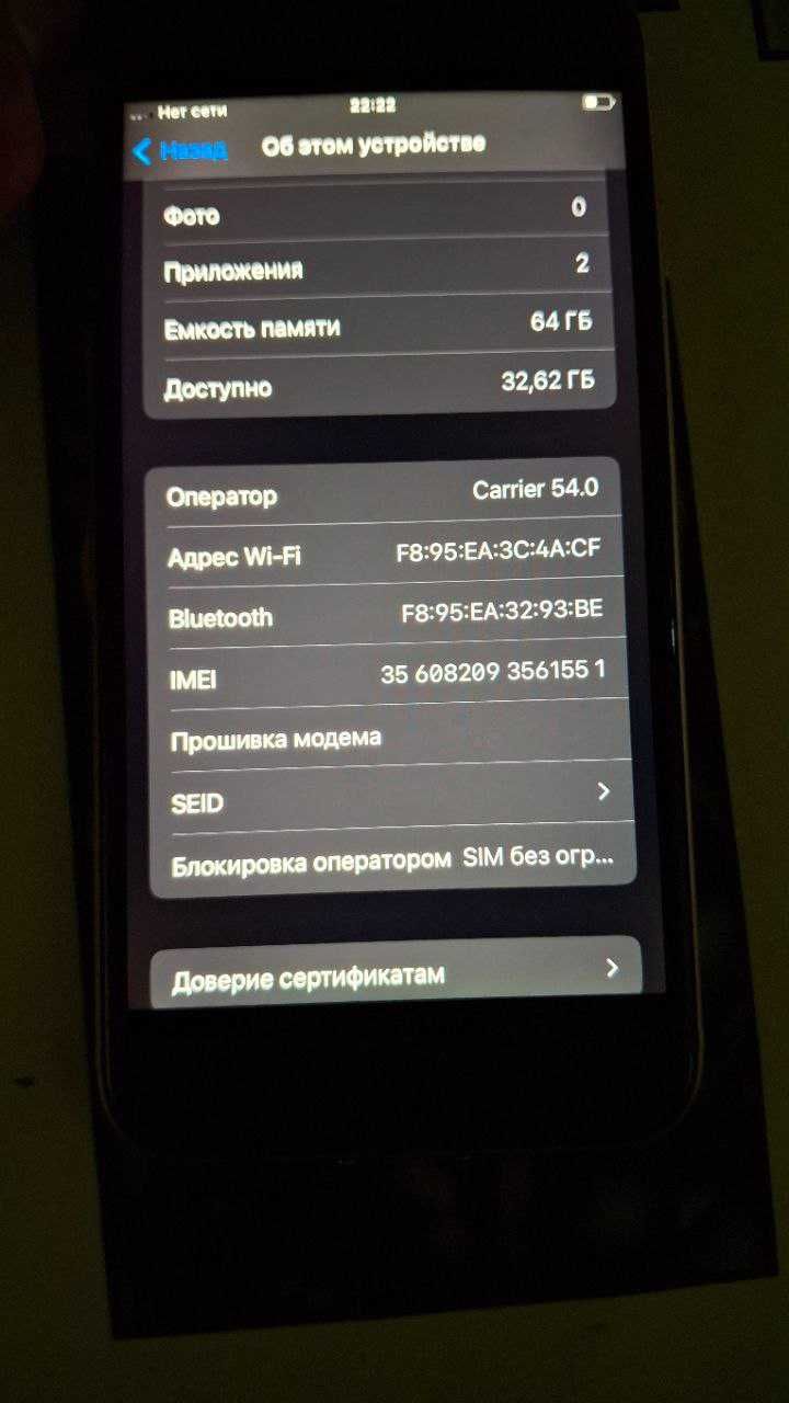 Iphone 8  64 gb modemi ketgan