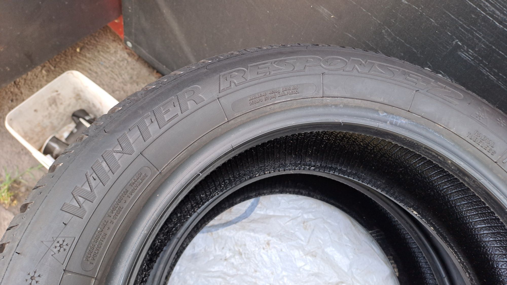 2бр. Почти Нови Зимни 165/65/15 Dunlop
