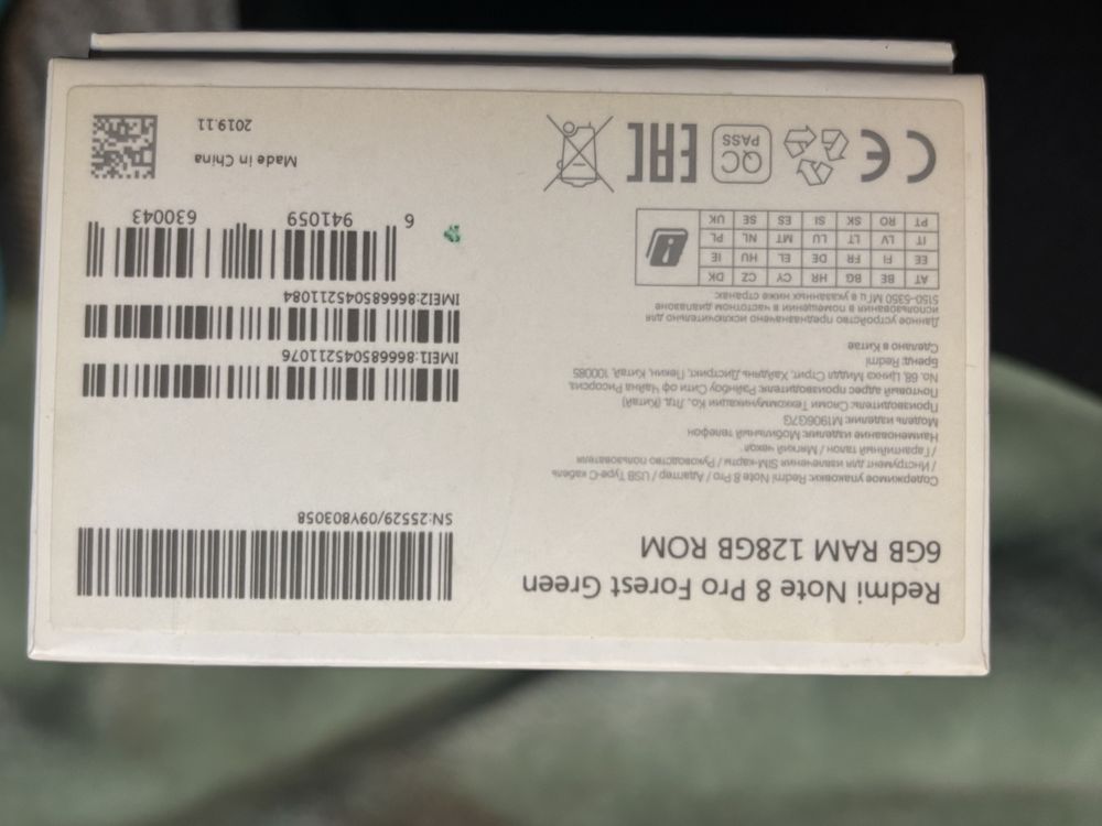 Redmi Note 8 Pro 6GB Ram 128 GB