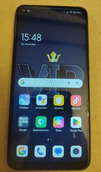 Redmi Note 9 128