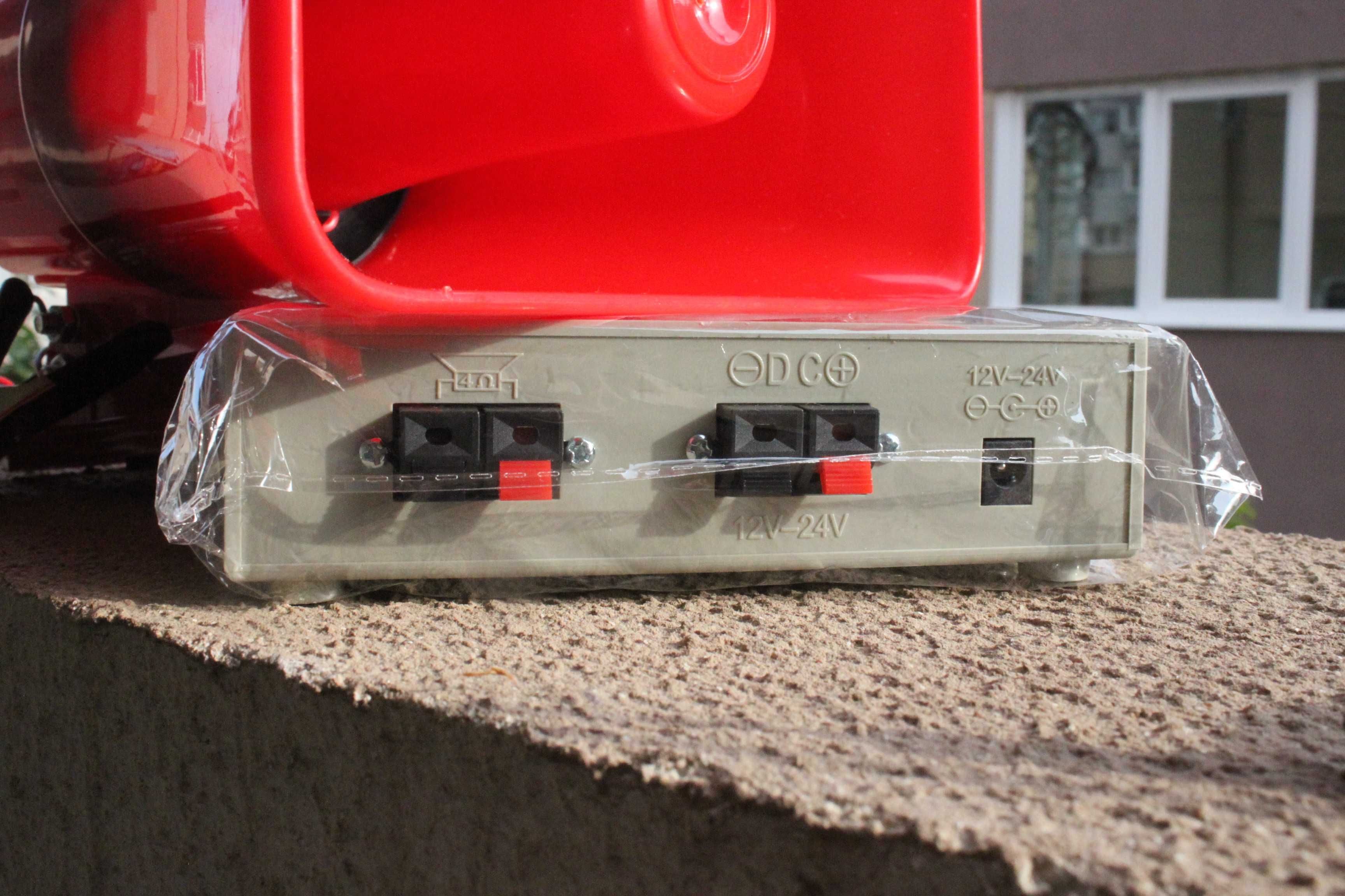 Portavoce-megafon auto 12V/24V cu inregistrare si slot USB 40W Rosie