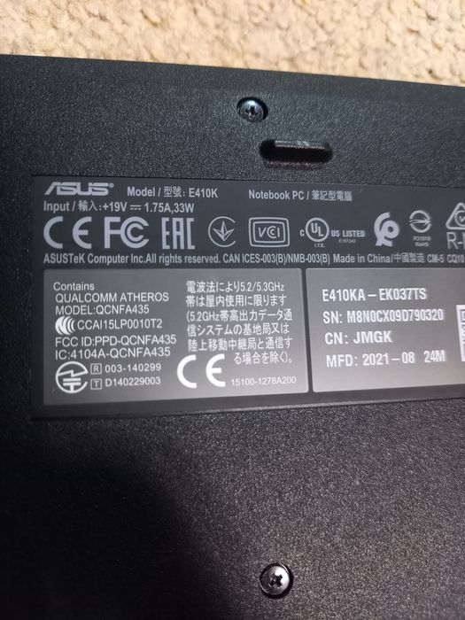 Asus intel ddr4 windows in s mode