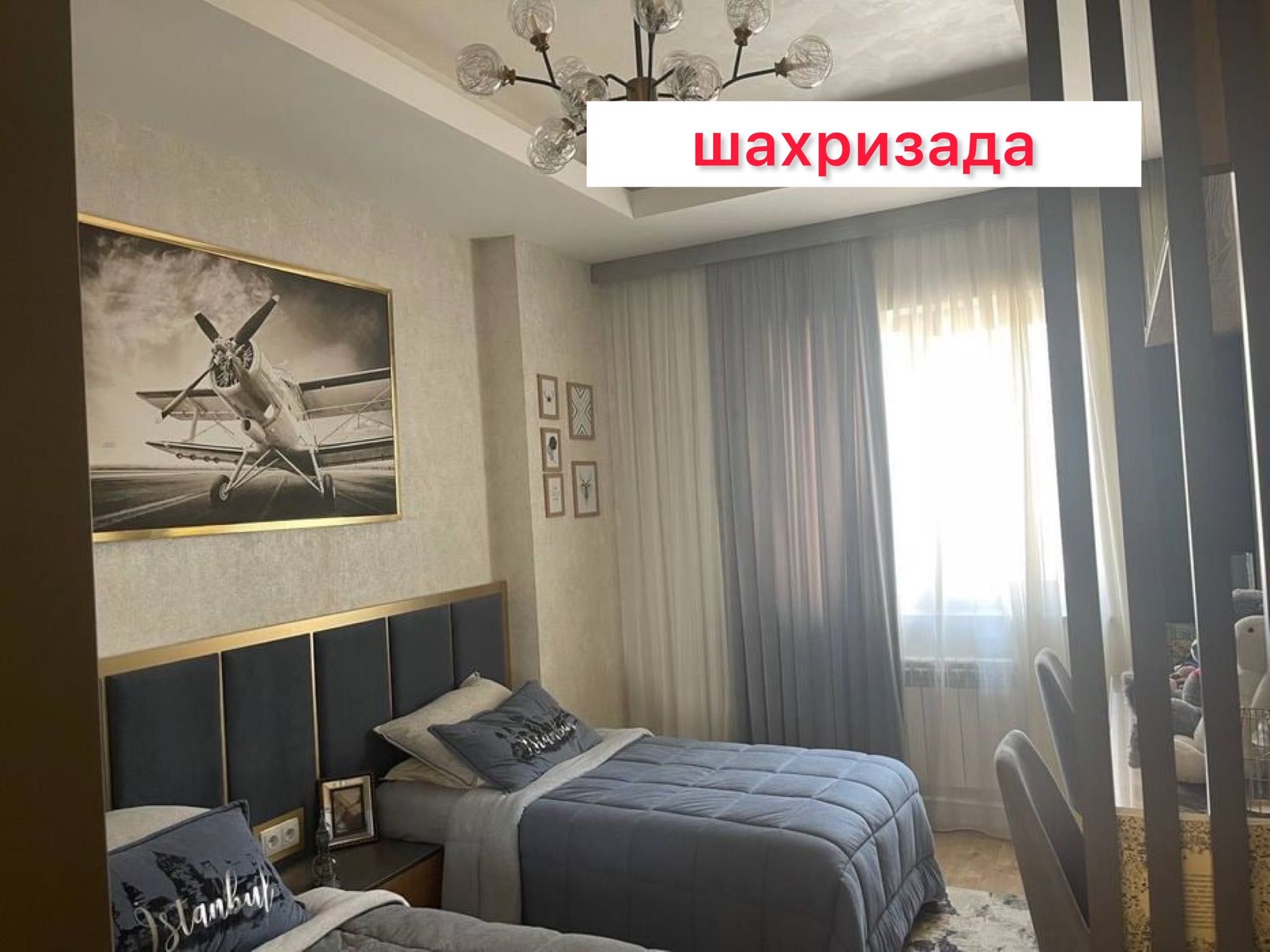 Ташкент сити в Сдаётся новая квартира в новостройке