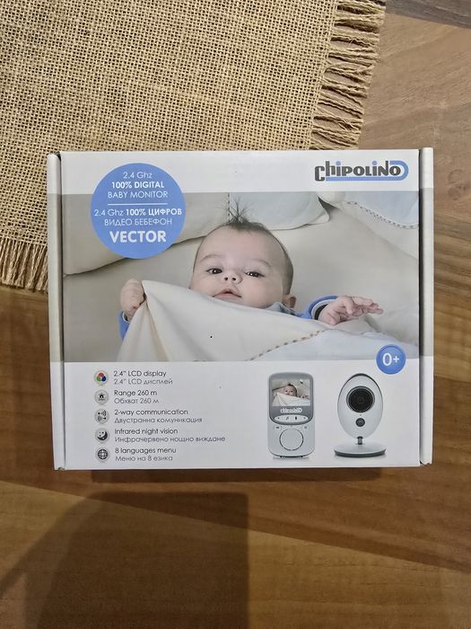 Бебефон с камера Chipolino