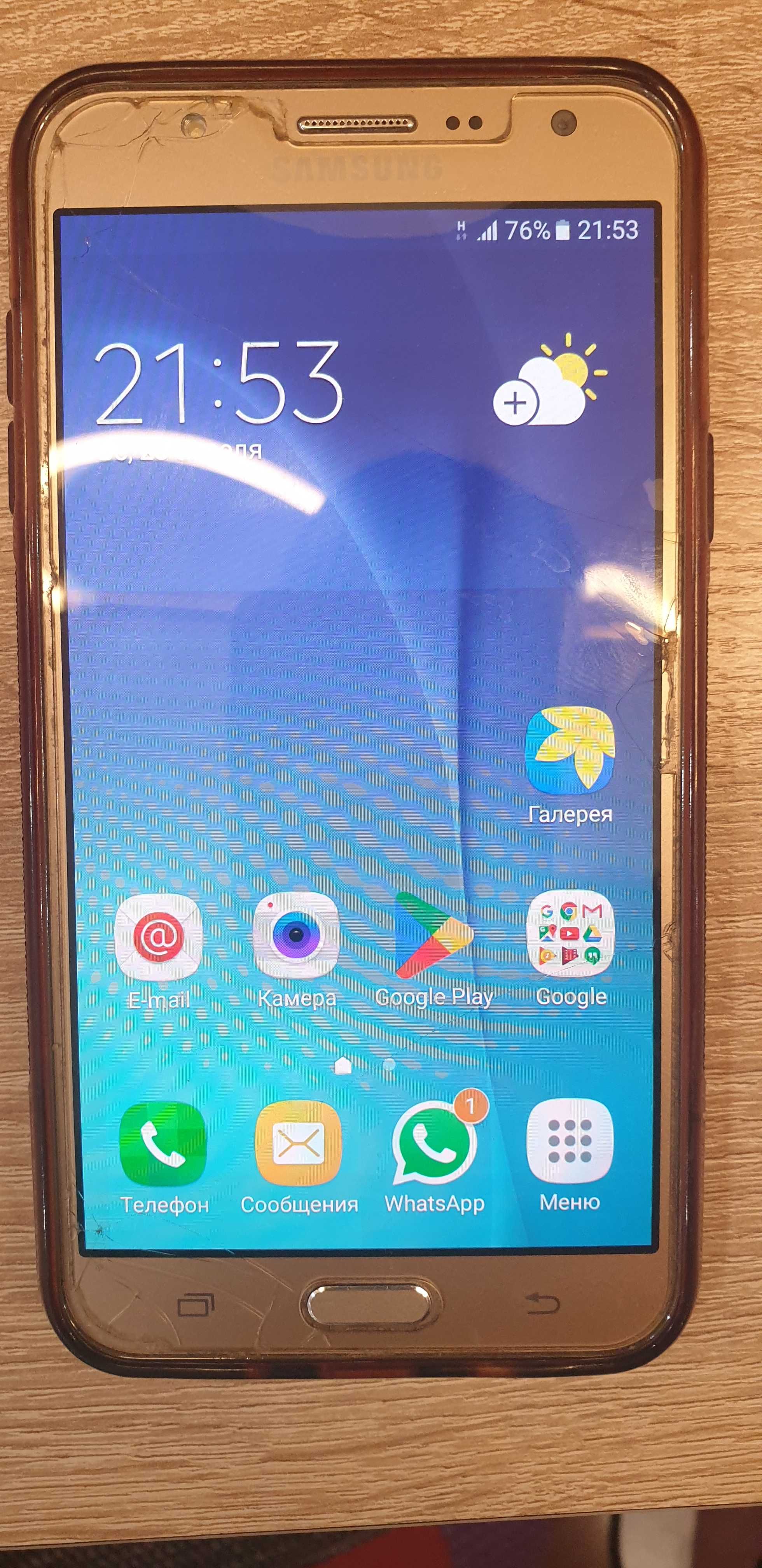 Samsung Galaxy J7 SM-J700H Duos Gold